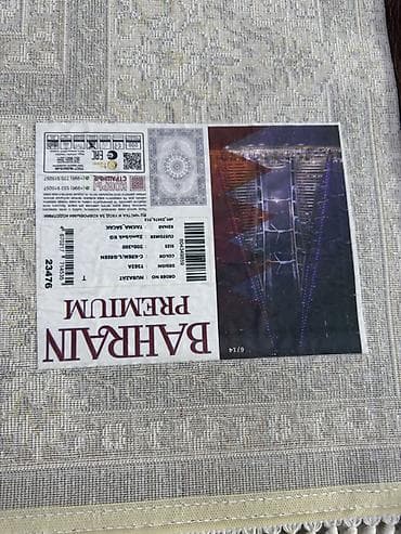 200: Ковер 300 * 200, Полиэстер, Турция — 2