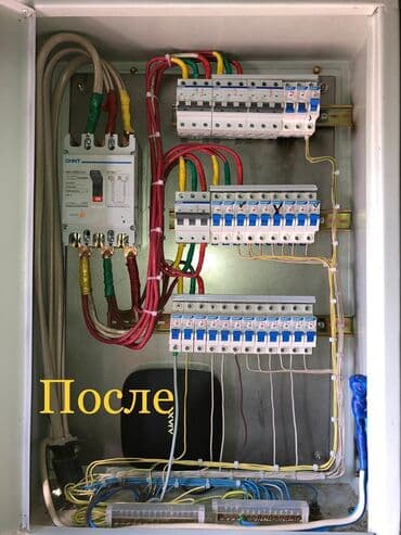 ремонт водопровода в частном секторе бишкек: Электрик | Монтаж видеонаблюдения, Монтаж выключателей, Монтаж электрощитов 3-5 лет опыта — 2