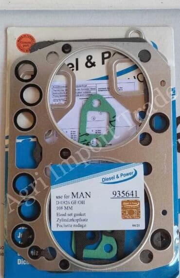 изготовление прокладок: Прокладка MAN 1998 г., Новый, Оригинал, Германия — 2