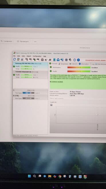 универсальные мобильные батареи для планшетов vidvie: Накопитель, ADATA, HDD, 2.5", Для ПК — 4