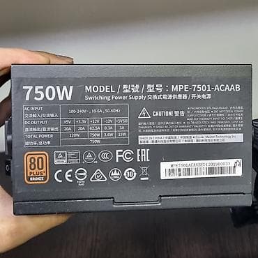 Компьютерлер, ноутбуктар жана планшеттер: Азыктандыруу блогу, Колдонулган, Cooler Master, 750 Вт, 750 Вт — 6