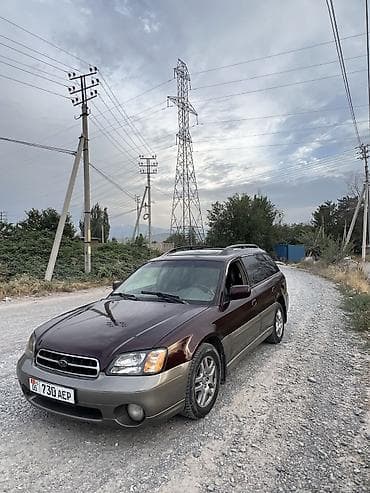 suba: Subaru Outback: 1999 г., Универсал — 5