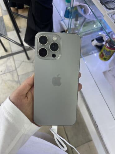 Техника и электроника: IPhone 15 Pro Max, Б/у, 256 ГБ, Natural Titanium, Защитное стекло, Зарядное устройство, Чехол, В рассрочку, 87 % — 1