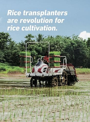 Тракторы YANMAR: 🇯🇵 YANMAR — легендарное японское качество теперь доступно в — 4