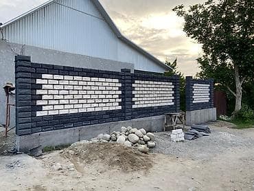 бетон заказ: Пескаблок койобуз баардык турундо и фундамент куйабыз бат жана сапатту — 5