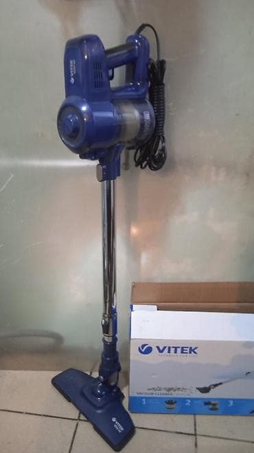 Пылесос, Ручной, Сухая, Контейнер