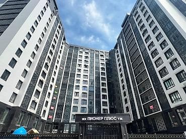 двухур: 1 комната, 51 м², Элитка, Таш-Рабат ТРЦ Элитка, 15 этаж, ПСО (под самоотделку) — 1