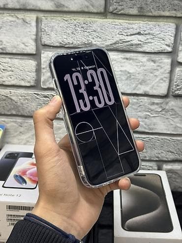 xiaomi pad 8 pro: IPhone 14 Pro, Б/у, 256 ГБ, Черный, 81 % — 2