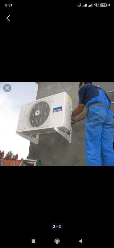 Кондиционеры Заправка кондиционера Установка ремонт профилактика