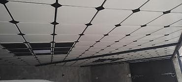 gx 460: Жестяные работы, Изготовление изделий — 1