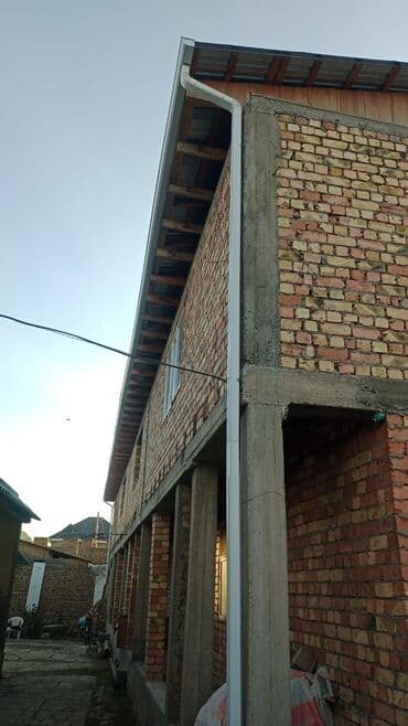 коробки для цветов бишкек: БЕЗШОВНЫЕ ВОДОСТОЧНЫЕ системы для частного дома и Коммерческого — 10