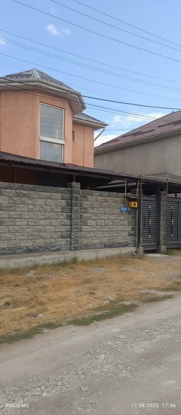 прадаю дом токмок: 72 м², 3 комнаты — 1