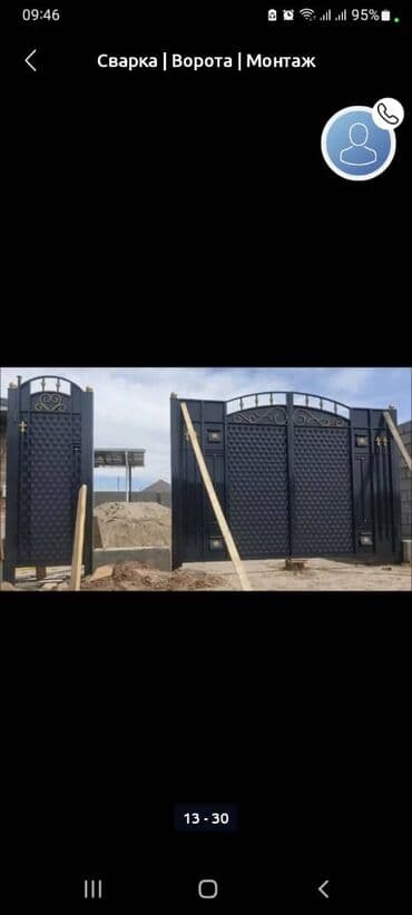 Дизайн, проектирование: Сварка | Ворота, Навесы — 3