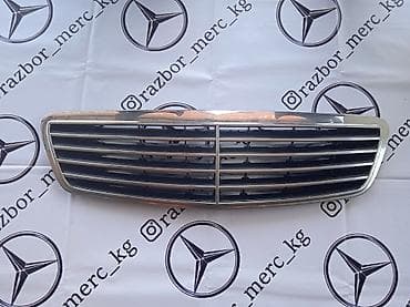 w220: Решетка радиатора Mercedes-Benz 2001 г., Б/у, Оригинал — 1