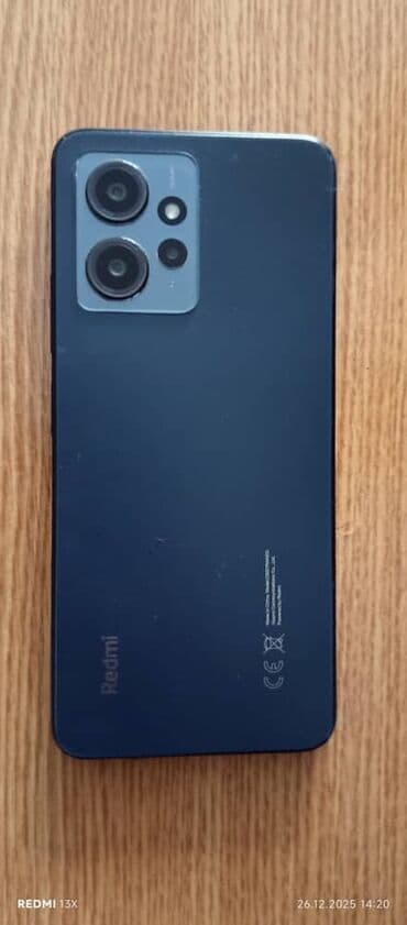 Redmi, Redmi Note 12, 128 ГБ, цвет - Черный, 2 SIM