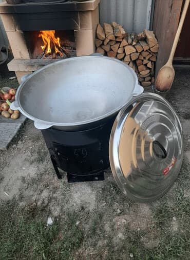 Казан с печью для приготовления на открытом огне - Объем казана