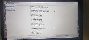hp 6730s: Офисный, Intel Core i5 — 5