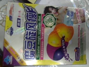 black panther капсулы для похудения отзывы: Волшебные бобы для похудения — 1