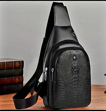 сумка бронежилет бишкек: СТИЛЬНАЯ,КАЧЕСТВЕННАЯ — 1