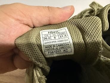 залник бу: Мужские кроссовки, 41.5, Asics, Б/у, цвет - Зеленый, Самовывоз, Платная доставка — 8