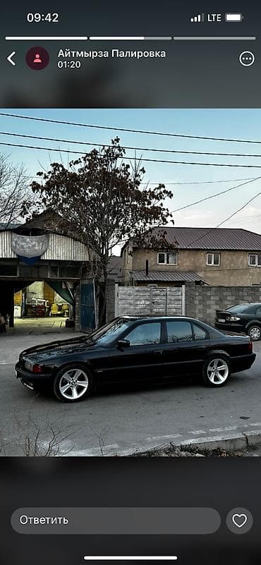 bmw e29: BMW 7 series: 1997 г., 4.4 л, Автомат, Бензин, Седан — 10
