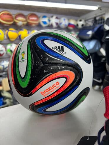 мяч для художественной: Футбольный мяч Adidas Brazuca 
Размер 5
Материал полиуретан — 1