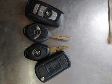 программирование ключей: Изготовление восстановления чип ключей Ремонт замков прошивка прописка — 5