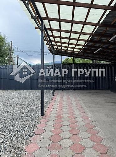 Продажа коммерческой недвижимости: ‼️ ПРОДАЁТСЯ ГОСТЕВОЙ ДОМ В КАРАКОЛЕ ‼️ 🔷 г. Каракол, ул. Кадырова 🔷 — 7