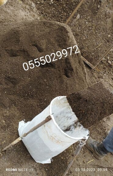 чернозем для газона: В тоннах, Самовывоз, Бесплатная доставка, Платная доставка, Зил — 2