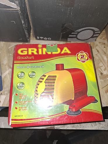 насос для фонтанчика: Фонтанный насос GRINDA Comfort GFP-20-1.6 - Мощность: 28 Вт - — 1