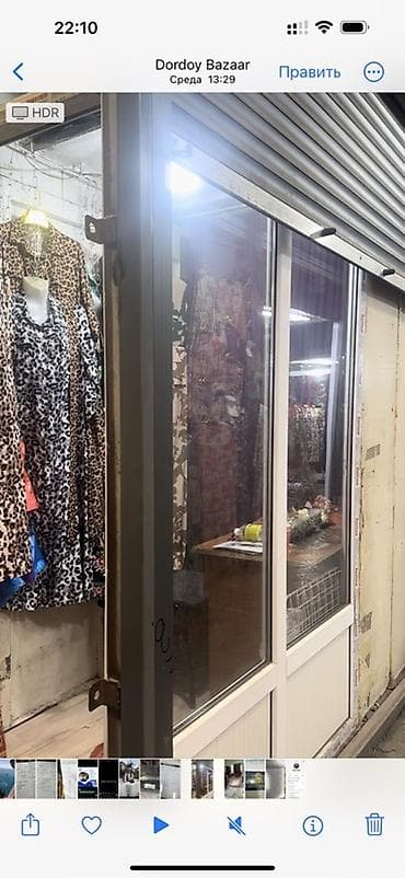 дунганское платье: Торговая точка с женской одеждой на рынке Dordoy Bazaar. Ассортимент — 1