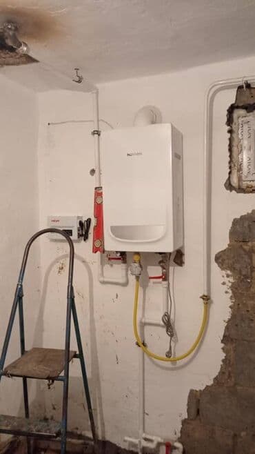 напольные газовые котлы: Газовый котел навиен, новьен, novien, navien выносной пульт — 6