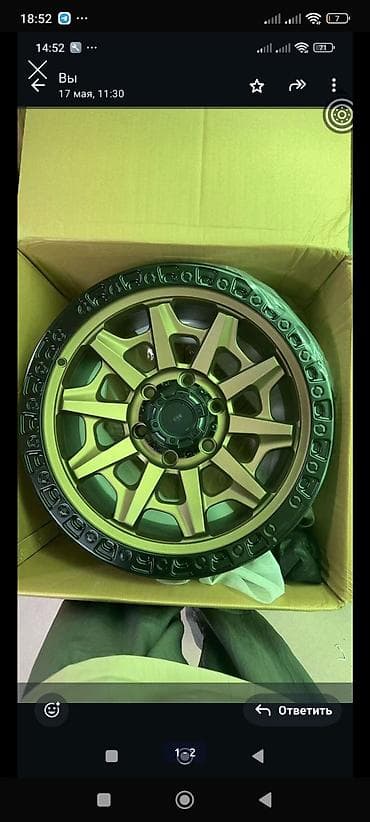 bbs diska: Литые Диски R 17 TRD, Комплект, отверстий - 6, Новый — 3