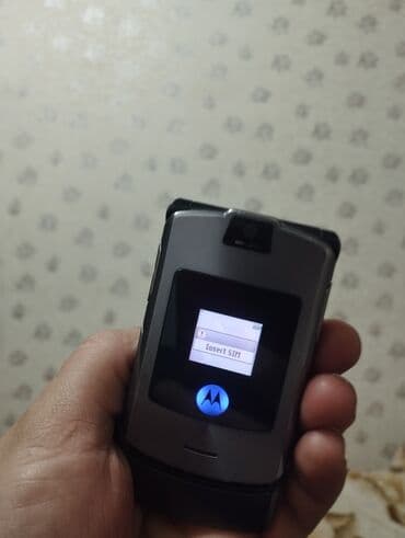 мобилные телефоны: Motorola Razr Maxx, Б/у, < 2 ГБ, цвет - Черный, 1 SIM — 2