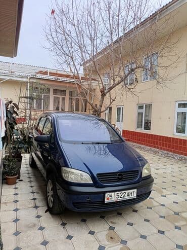 опель корса д: Opel Zafira: 2003 г., 1.8 л, Автомат, Газ, Минивэн — 2