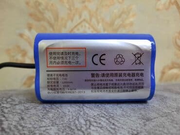 прикормочный кораблик с эхолотом и gps: Продаю Кораблик новый с функцией круиз контроль. 1 раз пользовался — 4