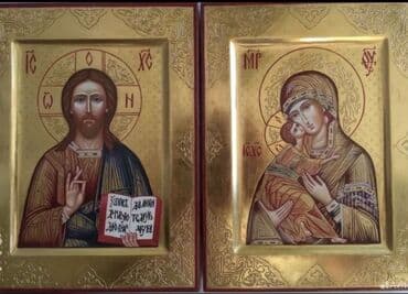 набор художника: Иконы писанные, венчальные : Пресвятой Богородицы Спасителя Господа — 7