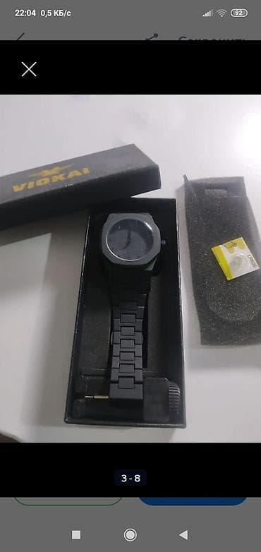 часы с симкой для взрослых: Элегантный набор украшений Pandora, 2 набор 750 с,АЛОЭ по 700 с,ЮЛА — 6