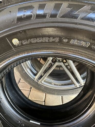 покрышка москвич: Шины 175 / 65 / R 14, Зима, Б/у, Пара, Япония, Bridgestone — 3