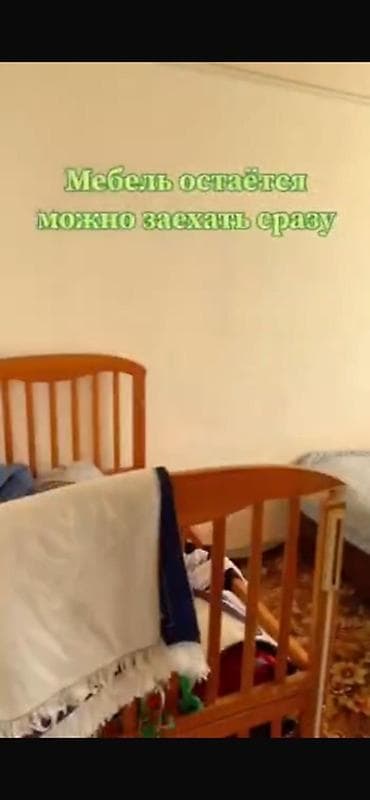 орашаемая земля: 45 соток, Для сельского хозяйства, Красная книга — 9