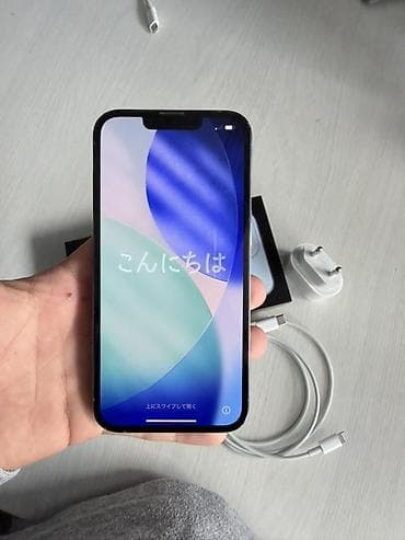 Мобильные телефоны и аксессуары: IPhone 13 Pro, Б/у, 128 ГБ, Sierra Blue, Зарядное устройство, Кабель, Коробка, 78 % — 3