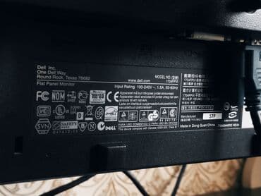 мониторы большие: Монитор, Dell, Колдонулган, LCD, 17" - 18" — 4