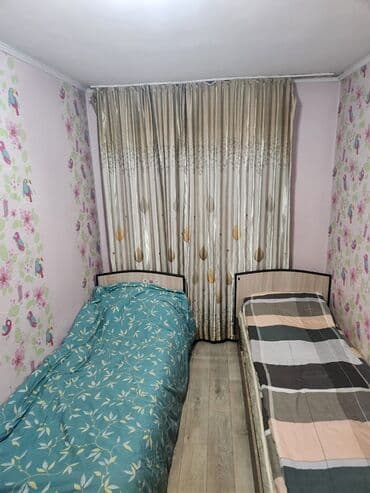 Үйлөр: Сдаётся квартира 3 комнатная. На улице Тыныстанова возле 3 детской — 3