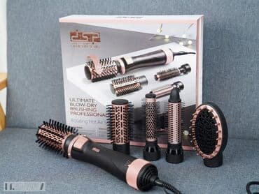 фен с вращающейся щеткой: Фен Бытовой, Поворотный шнур — 2