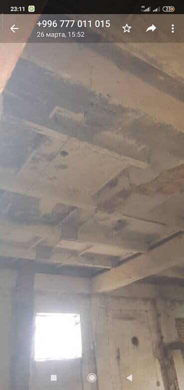 утеплитель для стен бишкек: Продаю ребристый плита перекрытия — 2