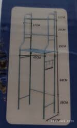 полка ванная: Полка в ванную высота 152 см. ширина 47 см — 4