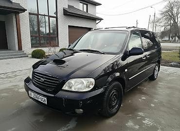 Kia Carnival: 2003 г., 2.9 л, Механика, Дизель, Минивэн