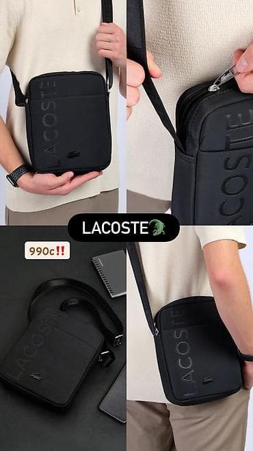 Капчыктар: Барсетка, Материалы: Кездеме материал, Сыдырмалуу, Чөнтөктөрү көп, Бөлүнгөн бөлүктөр, Жаңы — 1