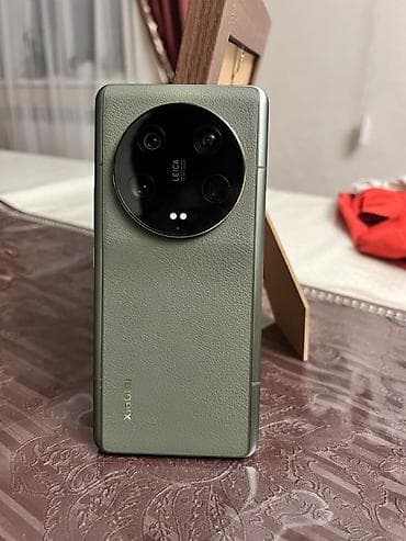 швейный машинка алабыз: Смартфон Xiaomi 13 Ultra. **Характеристики:** * **Модель:** Xiaomi 13 — 2
