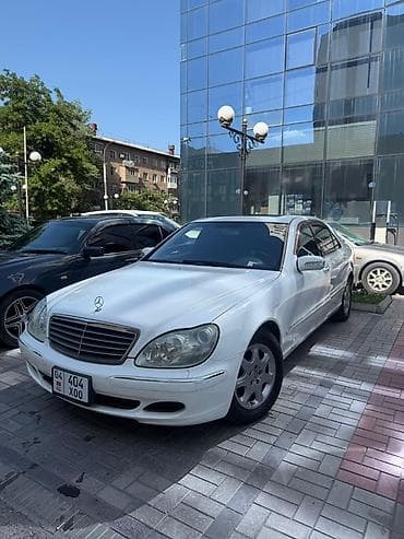 мерс s класс: Mercedes-Benz S-Class: 2004 г., 5 л, Автомат, Бензин, Седан — 1